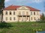 Jałowiec